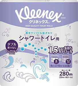 RN NlbNX V[gCp 114mm×35m _u 8[