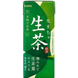 コクヨ #キリン生茶 緑茶 スリム 250ml×24パック