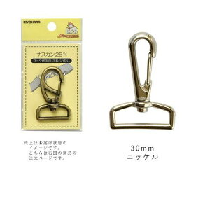 ����(KIYOHARA) �y�m�ٍޗ��z�����J�� (SUN13-55)�i����3�j