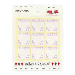 (KIYOHARA) yl[z CɓV[Y V[ACpl[^O  y2021Vz (MOW859)i3j