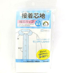 (KIYOHARA) ymٍޗzACڒcn kDc^CvElF/EAL (SUN50-35)i3j