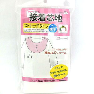 (KIYOHARA) ymٍޗzACڒcn kXgb`^CvEl E2FWJ (SUN50-41)i3j