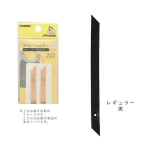 (KIYOHARA) ymٍޗze[s[V_[ (SUN12-112)i3j