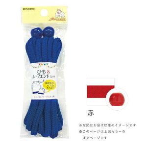 (KIYOHARA) TRbR[ Ђ[vGhZbg x[VbNy2020Vz (SUN55-403)i3j