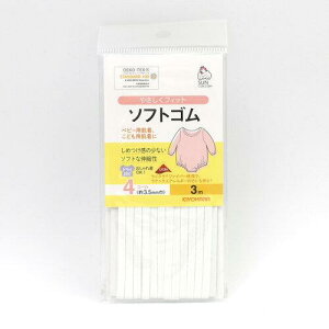 (KIYOHARA) TRbR[ \tgS 3m y2020Vz (SUN41-01)i3j