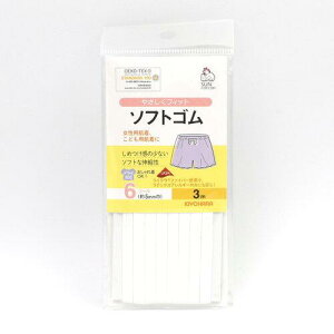 (KIYOHARA) TRbR[ \tgS 3m y2020Vz (SUN41-02)i3j