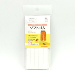 (KIYOHARA) TRbR[ \tgS 3m y2020Vz (SUN41-04)i3j