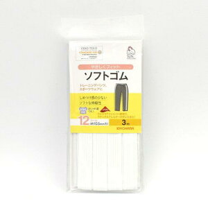 (KIYOHARA) TRbR[ \tgS 3m y2020Vz (SUN41-05)i3j