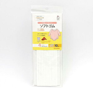 (KIYOHARA) TRbR[ \tgS 10m y2020Vz (SUN41-06)i3j