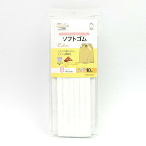 (KIYOHARA) TRbR[ \tgS 10m y2020Vz (SUN41-08)i3j