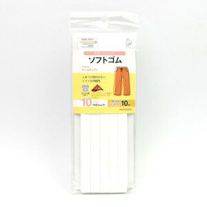 (KIYOHARA) TRbR[ \tgS 10m y2020Vz (SUN41-09)i3j