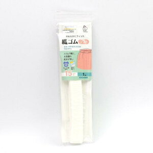 (KIYOHARA) TRbR[ DS\tg 1m y2020Vz (SUN41-19)i3j