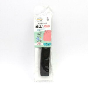 (KIYOHARA) TRbR[ DS\tg 1m y2020Vz (SUN41-24)i3j