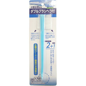 [}J jb\[] NAM-323 炭~je _uuVwt (-)