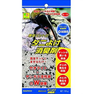 SANKO �O�W���� �_�j�悯���L�� (�{�̏d�� :160g)