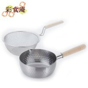 atCY ʐH IHΉ XeXᕽ18cmؕUZbg SM-9549 (1050483)