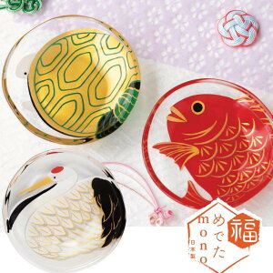 ΒˏɎq s{t߂łmono  MTyKXMzyzyaَqzyr㻁zyP[Lz (35076 6032)i36j