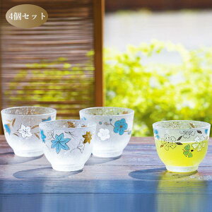 ΒˏɎq s{tlG߂ ⒃OX4ZbgyzyW[Xzyt[OXz (10146 S-6249)i12j