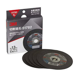 3M X[G 3M ؒfu 51782 105x1.3x15mm 5 (51782COW105X1.3IBX5 3080)