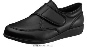 ATqR[|[V `M021 ubNX[X 28.0@KS22882SM