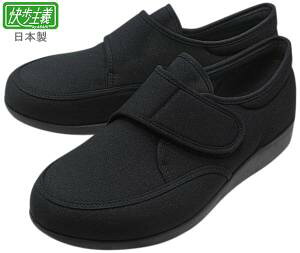 ATqR[|[V `M021 ubNXgb` 28.0@KS22882ST