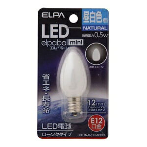 d ELPA LED[\NiFjelpaball miniiGp|[ ~jj LDC1N-G-E12-G300