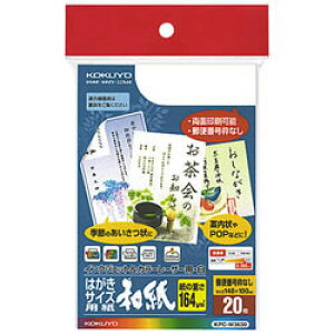 RN J[[U[ CNWFbg ͂TCY a KPC-W3630