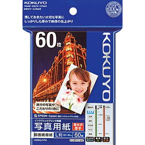 RN CNWFbg 掆  L 60 KJ-D11L-60