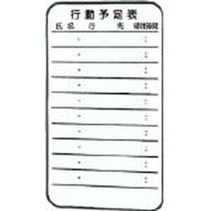 TRUSCO gXRR X`[zCg{[h@~js\\@600X350 SH-215D 1