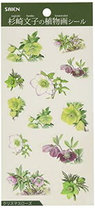 J~C\Y 蕶q̐AV[ NX}X[Y (J-0005)i10j