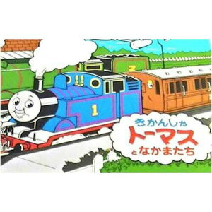 OSK y񂵂g[}Xz xr[`Zbg { (041365)i3j