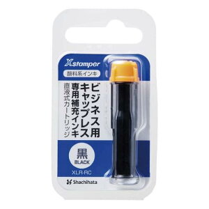 V`n^ 痿nCLtJ[gbW  XLR-RC-K