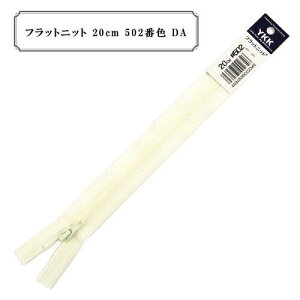 YKK RCt@Xi[ tbgjbg 20cm ~ xt (25FK-20BL)i5j