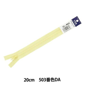 YKK RCt@Xi[ tbgjbg 20cm ~ xt (25FK-20BL)i5j