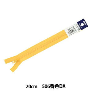 YKK RCt@Xi[ tbgjbg 20cm ~ xt (25FK-20BL)i5j