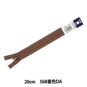 YKK RCt@Xi[ tbgjbg 20cm ~ xt (25FK-20BL)i5j