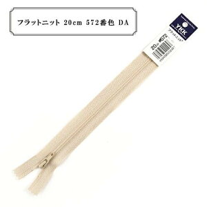 YKK RCt@Xi[ tbgjbg 20cm ~ xt (25FK-20BL)i5j