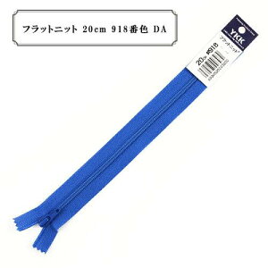 YKK RCt@Xi[ tbgjbg 20cm ~ xt (25FK-20BL)i5j