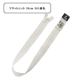 YKK RCt@Xi[ tbgjbg 50cm ~ xt (25FK-50BL)i5j