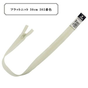 YKK RCt@Xi[ tbgjbg 50cm ~ xt (25FK-50BL)i5j