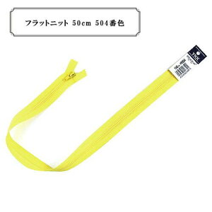 YKK RCt@Xi[ tbgjbg 50cm ~ xt (25FK-50BL)i5j