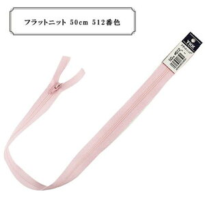 YKK RCt@Xi[ tbgjbg 50cm ~ xt (25FK-50BL)i5j