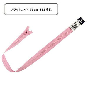 YKK RCt@Xi[ tbgjbg 50cm ~ xt (25FK-50BL)i5j