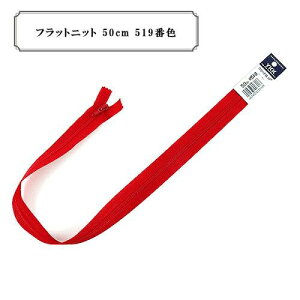 YKK RCt@Xi[ tbgjbg 50cm ~ xt (25FK-50BL)i5j