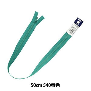 YKK RCt@Xi[ tbgjbg 50cm ~ xt (25FK-50BL)i5j