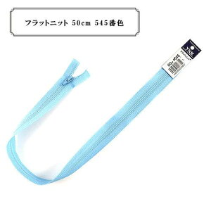 YKK RCt@Xi[ tbgjbg 50cm ~ xt (25FK-50BL)i5j