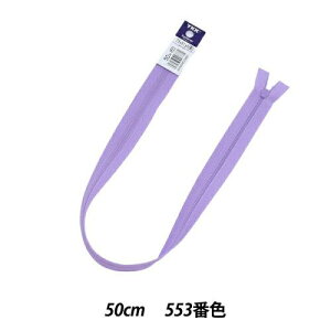 YKK RCt@Xi[ tbgjbg 50cm ~ xt (25FK-50BL)i5j