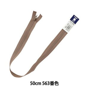 YKK RCt@Xi[ tbgjbg 50cm ~ xt (25FK-50BL)i5j