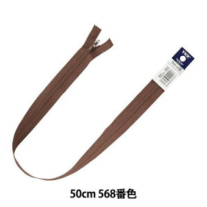 YKK RCt@Xi[ tbgjbg 50cm ~ xt (25FK-50BL)i5j
