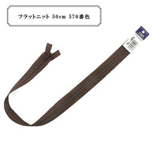 YKK RCt@Xi[ tbgjbg 50cm ~ xt (25FK-50BL)i5j